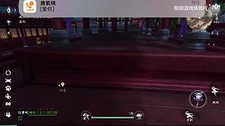 阳阳游戏体验吖的直播间