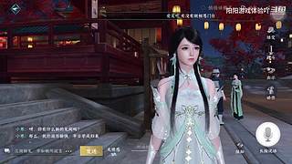 阳阳游戏体验吖的直播间