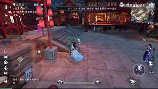 阳阳游戏体验吖的直播间