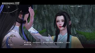 丽丽游戏体验的直播间