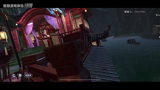 丽丽游戏体验的直播间