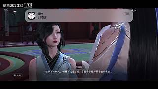 丽丽游戏体验的直播间