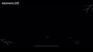 丽丽游戏体验的直播间