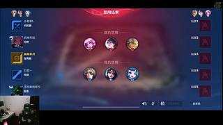 每天下午6点开播！