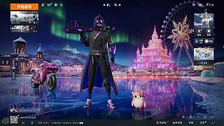 和平精英PC北浩