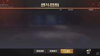 巅峰坦克常满舱