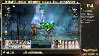 弈仙牌三周年虽迟但到