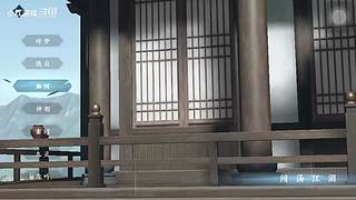 小红游戏的直播间