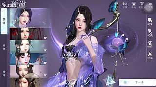 小红游戏的直播间