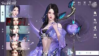 小红游戏的直播间