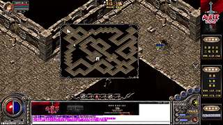 五号进乐游合击