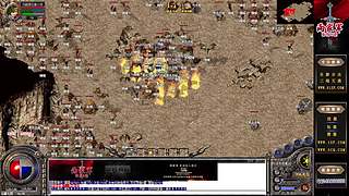 五号进乐游合击