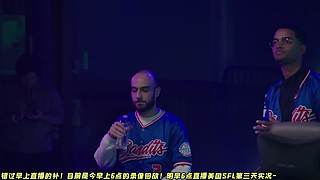 错过早上实况直播的补！街霸6美国SFL