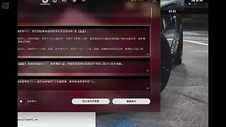 用户47595280的直播间