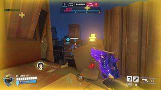 神话排位随便打打 本赛季已2个赋能