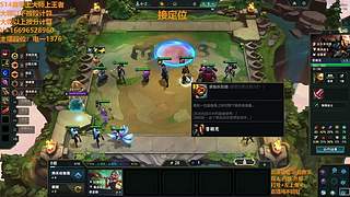 S16帮上分新赛季可外服