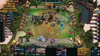 S16帮上分新赛季可外服