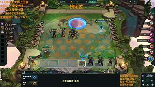 S16帮上分新赛季可外服