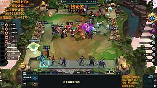 S16帮上分新赛季可外服