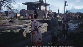 剑网3无界手游开测了