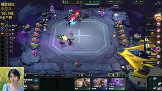 新赛季新启程GOGOGO