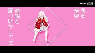 你说的对，但是（）