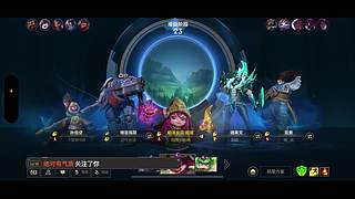 不萌也不新 来打架