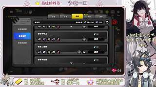 真得玩终末地吧