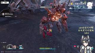 真得玩终末地吧