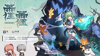 翁法罗斯倒计时 | 「最漫长的一夜」