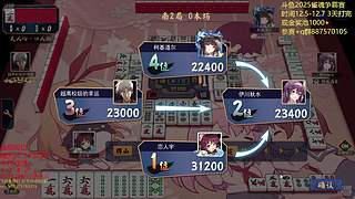 杀杀王座冲前5 0.0