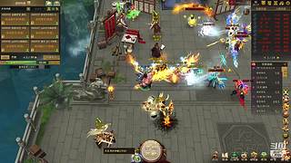 梦三国手游2考虑一下我