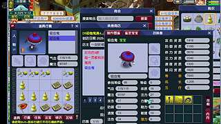 梦幻小青蛙的直播间