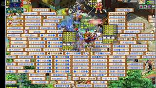 梦幻小青蛙的直播间