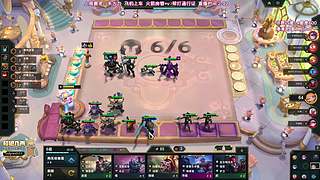 浙里的甜妹好腻害o.0