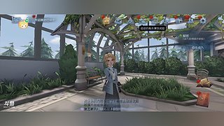 用户292153030的直播间