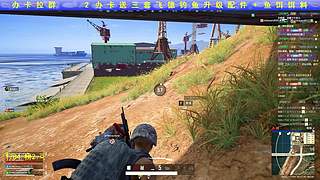 一起玩耍吧（群里有攻略） 1151999