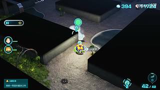 上班了，随缘直播，感谢各位支持！