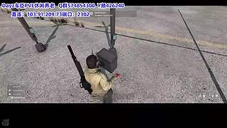 QG全新PVE休闲养老稳定服务器1.28