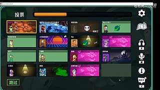 鹅鸭杀手游包包兄的直播间