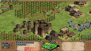 威水哥的直播间