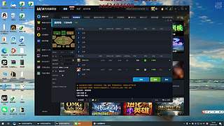 22-33随机菜鸟局