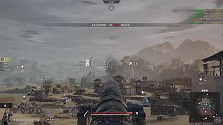 世界战意 第一统帅