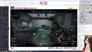 过过福星叭，饿饿