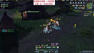 天波府450层/跨服活动/清本