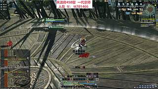 天波府450层/跨服活动/清本