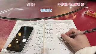 非常757！小陈！