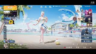 人生日55885的直播间