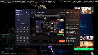 航天清图教学（清物资）