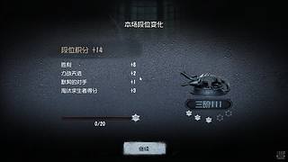 昨天直播没声音，现在修复啦